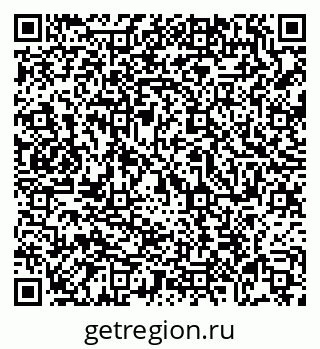79069000387
