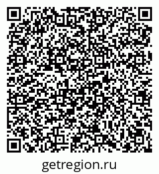 79069000388