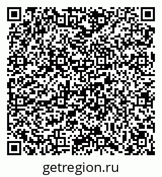 79069000390