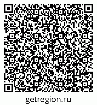 79069000393