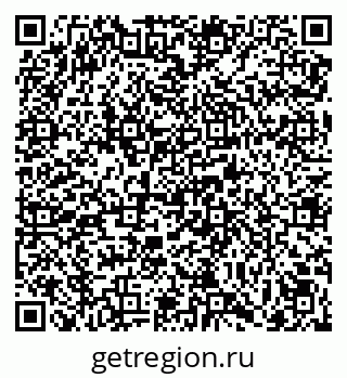 79069000394