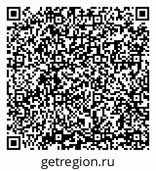 79069000397