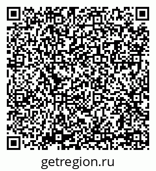 79069000398