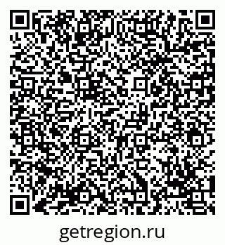 79069000410