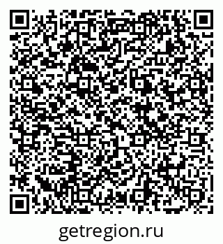 79069000412