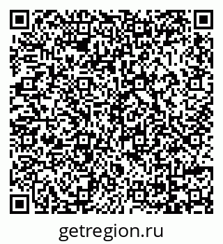 79069000417