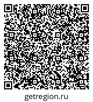 79069000419
