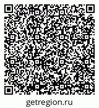 79069000420