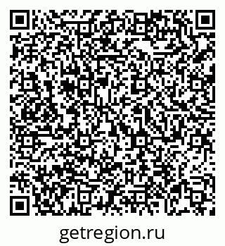 79069000421