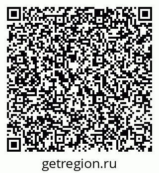 79069000423