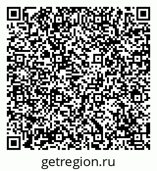 79069000425
