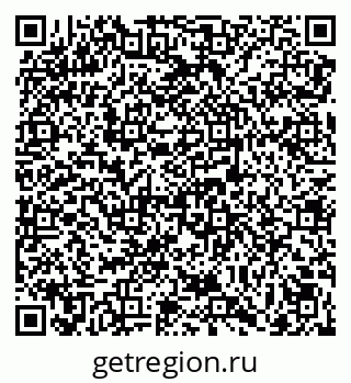 79069000431
