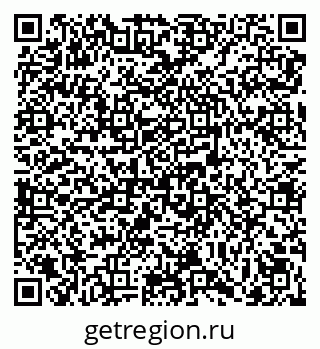 79069000432