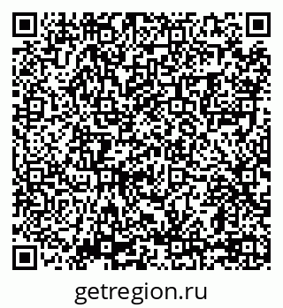 79069000433