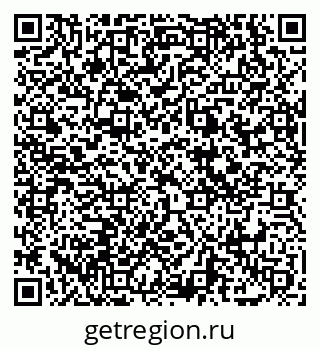 79069000438