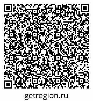79069000445