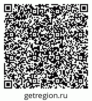 79069000448