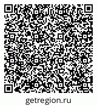 79069000450