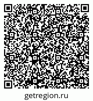 79069000458