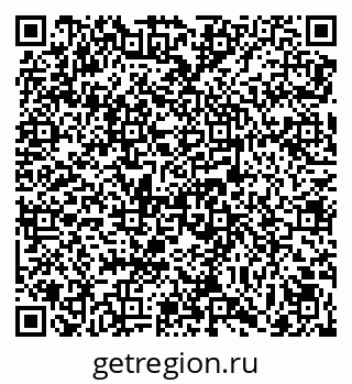 79069000470