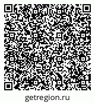 79069000476