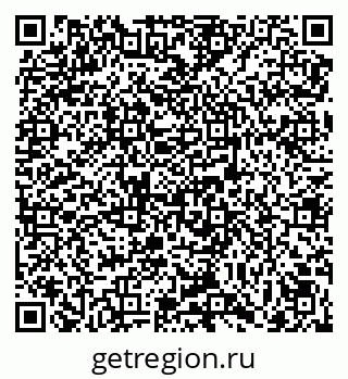 79069000480