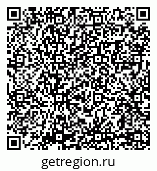 79069000481