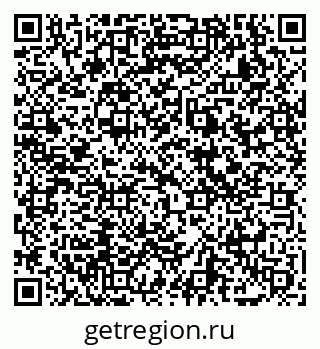 79069000483