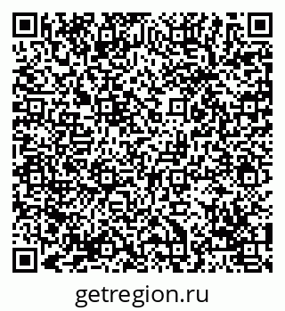 79069000484
