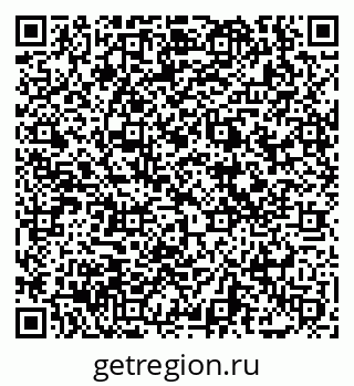 79069000486