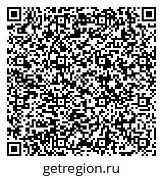 79069000487