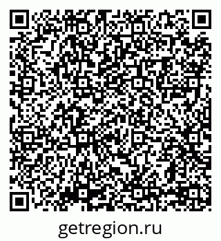 79069000490