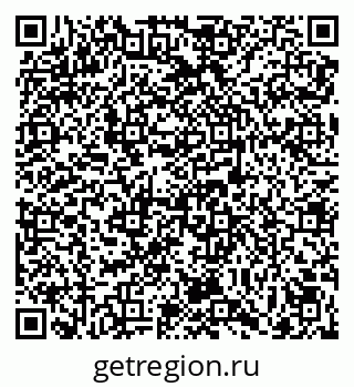 79069000492