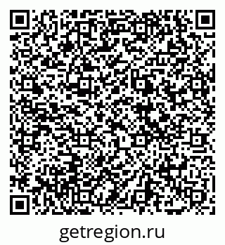 79069000495
