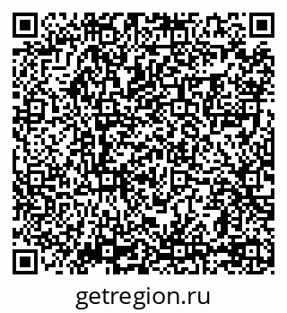 79069000497