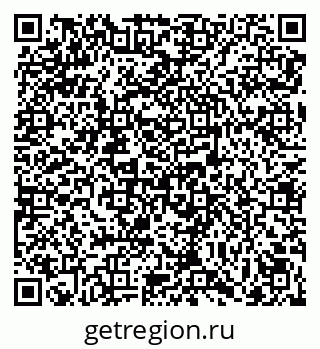 79069000499