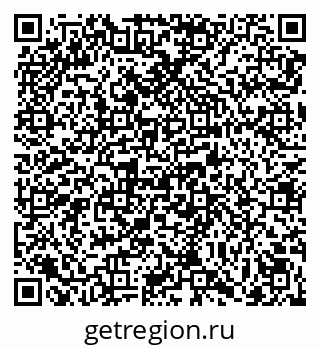 79069000500