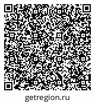 79069000509