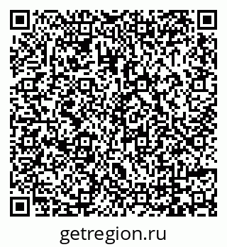 79069000511