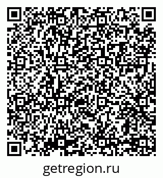79069000520