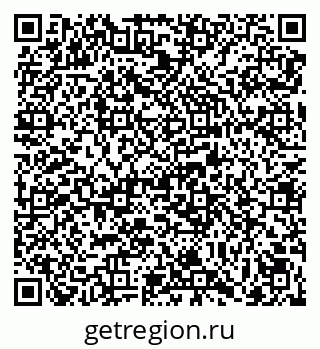 79069000523