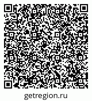 79069000525