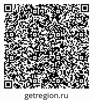 79069000529