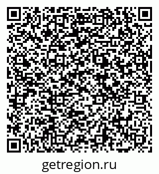 79069000530