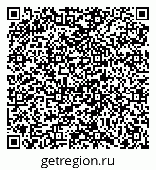 79069000531