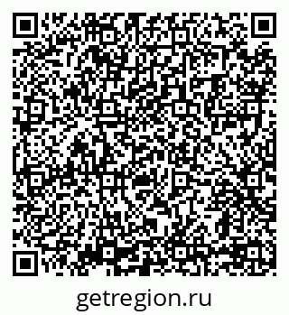 79069000532