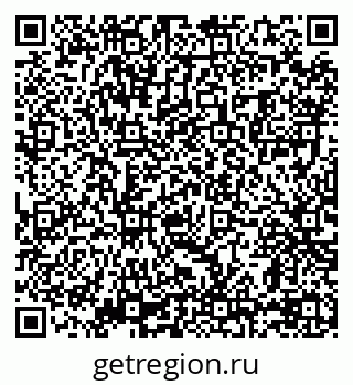79069000536