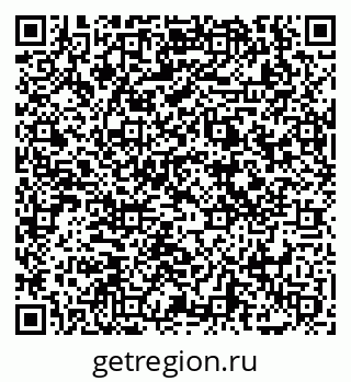 79069000537