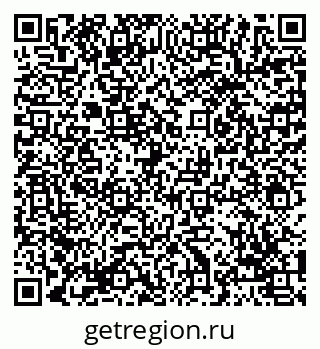 79069000541