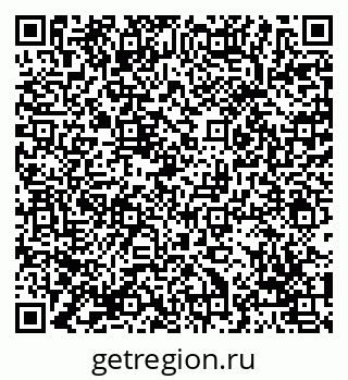 79069000543